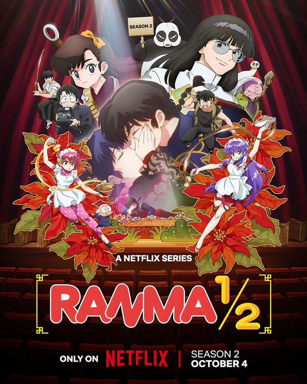 Ranma 1/2 Movie Poster