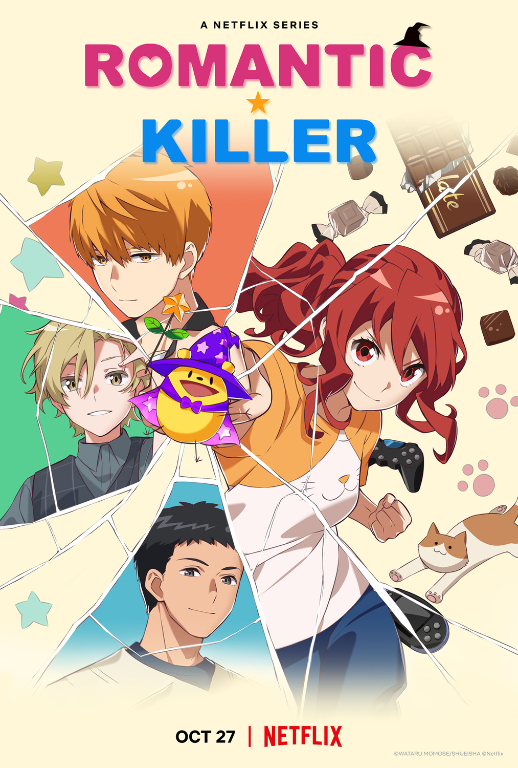 Extra Large TV Poster Image for Romantic Killer 