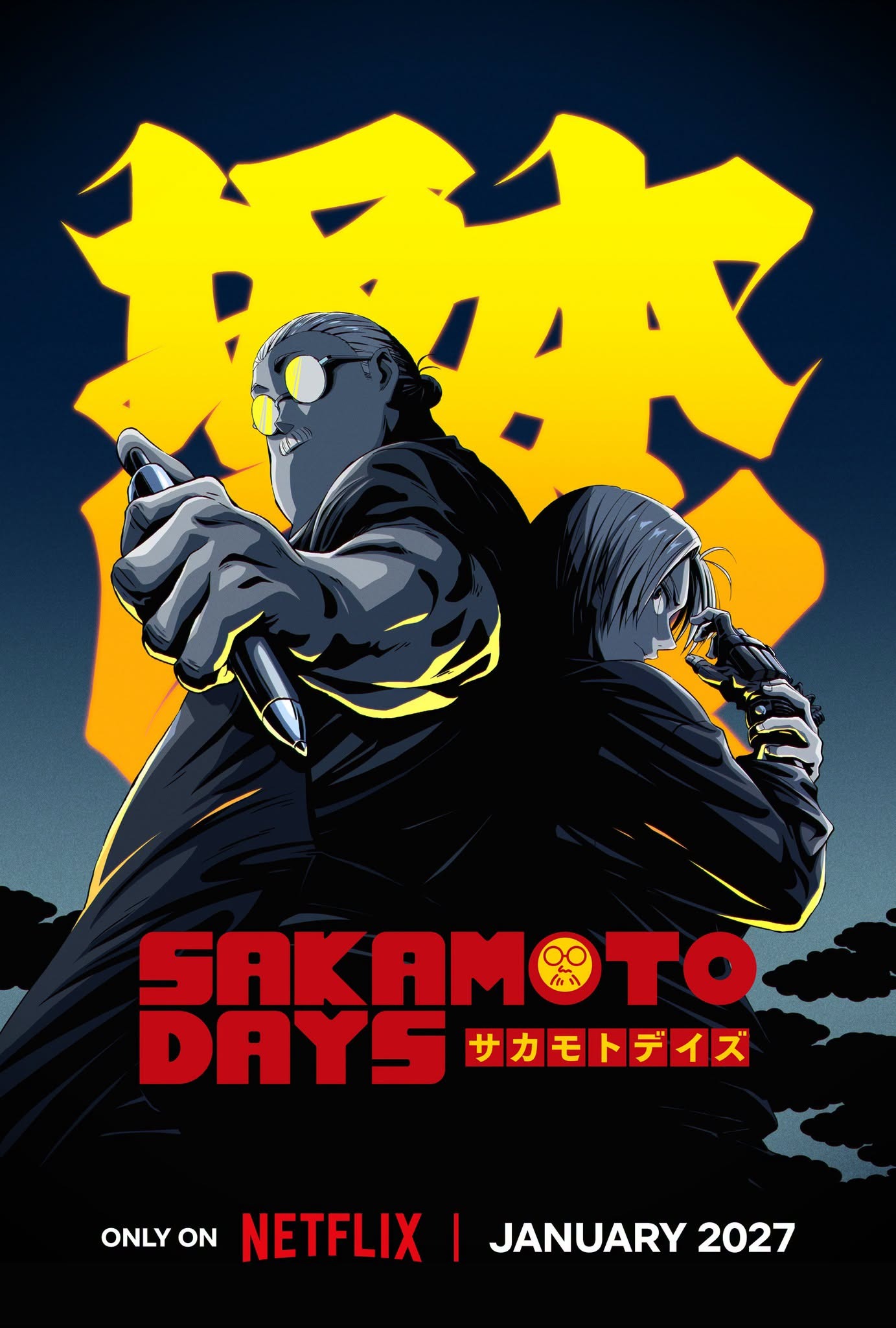 Mega Sized TV Poster Image for Sakamoto Days (#6 of 6)