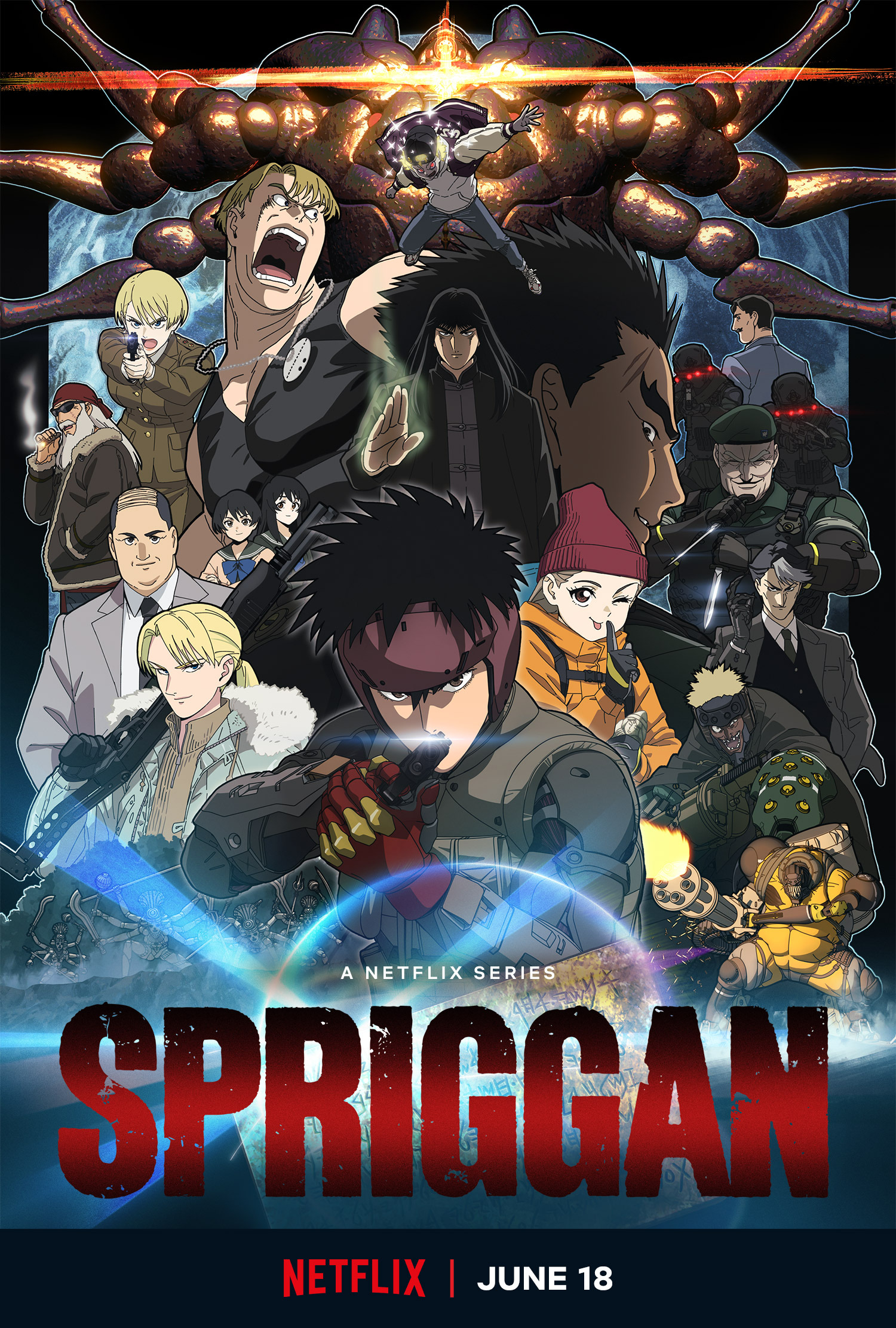 Mega Sized TV Poster Image for Spriggan (#3 of 3)