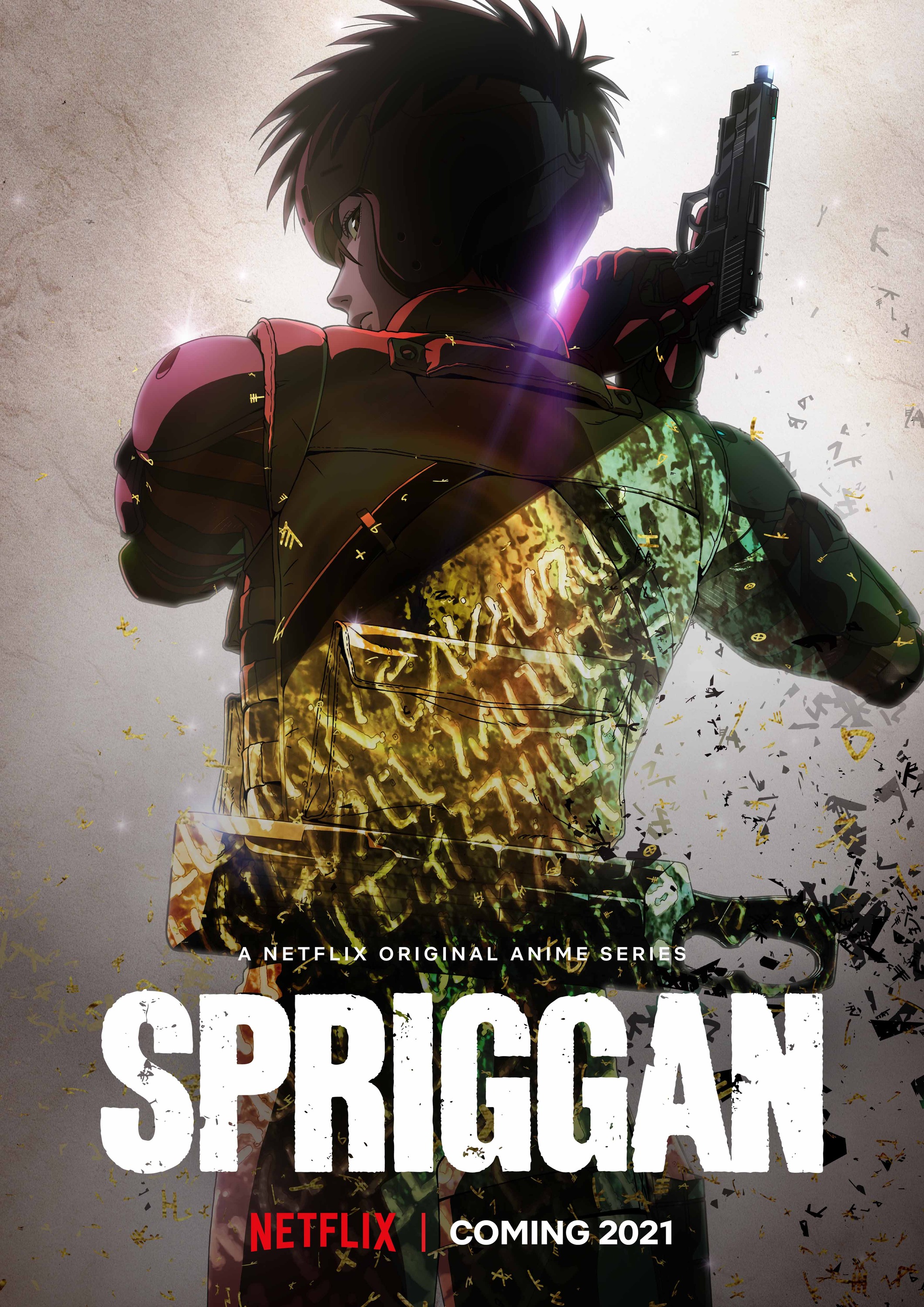 Mega Sized TV Poster Image for Spriggan (#1 of 3)