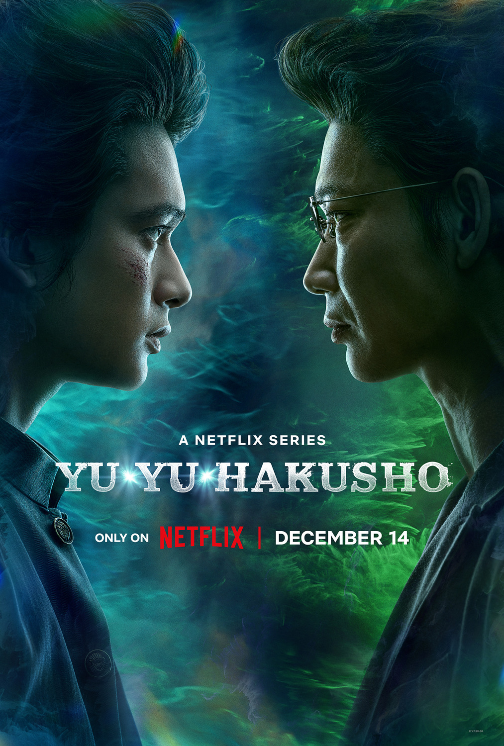 Extra Large TV Poster Image for Yu yu hakusho (#11 of 20)