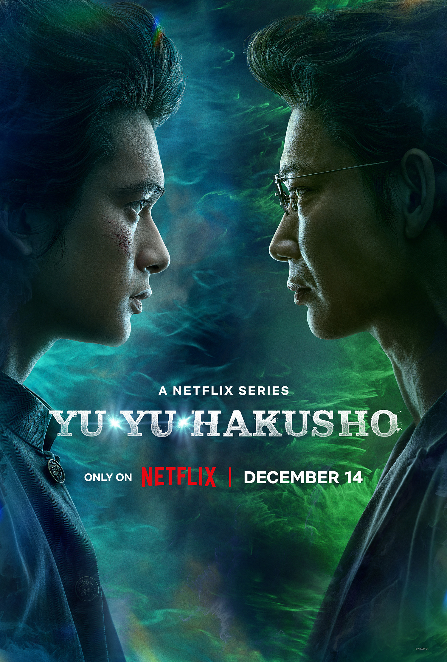 Mega Sized TV Poster Image for Yu yu hakusho (#11 of 20)