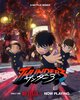 Thunder 3  Thumbnail