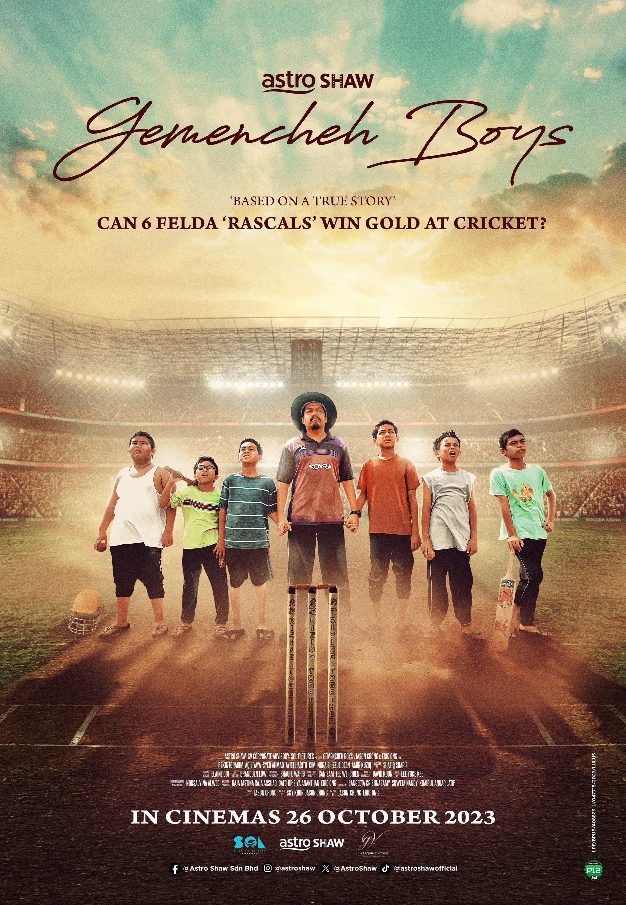 Mega Sized Movie Poster Image for Gemencheh Boys 