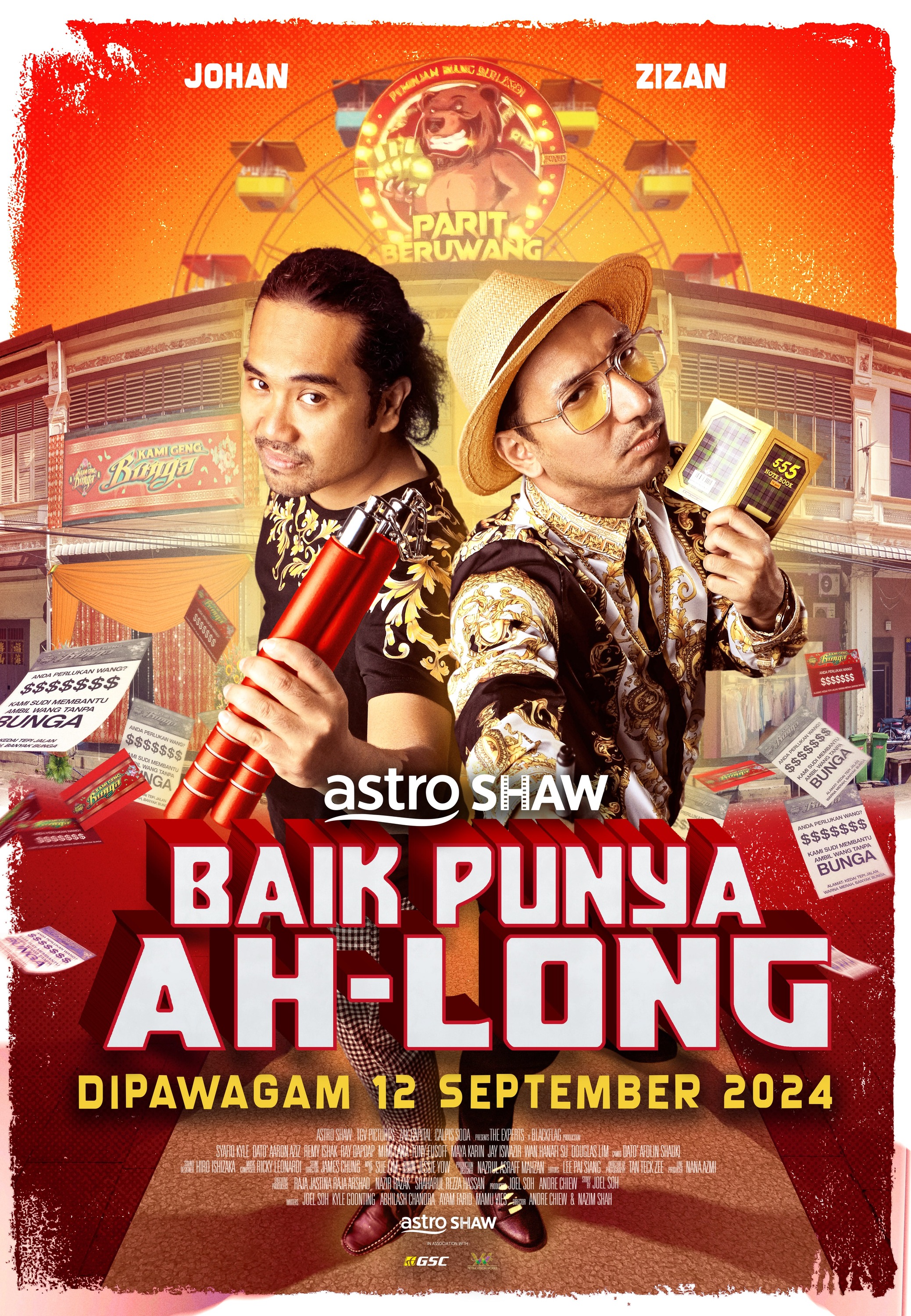 Mega Sized Movie Poster Image for Baik Punya Ah Long 