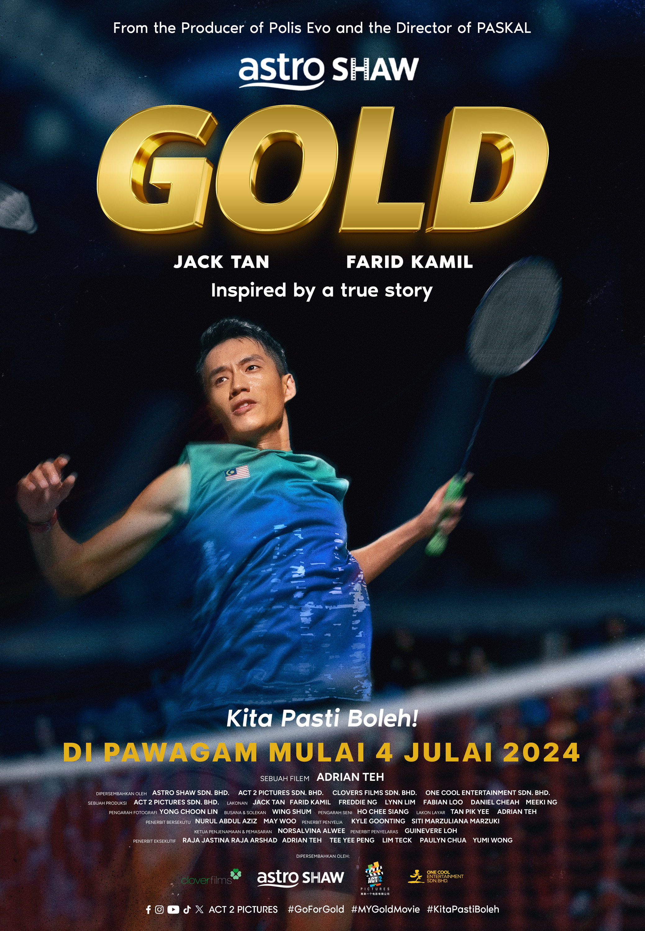Mega Sized Movie Poster Image for Gold (#11 of 15)