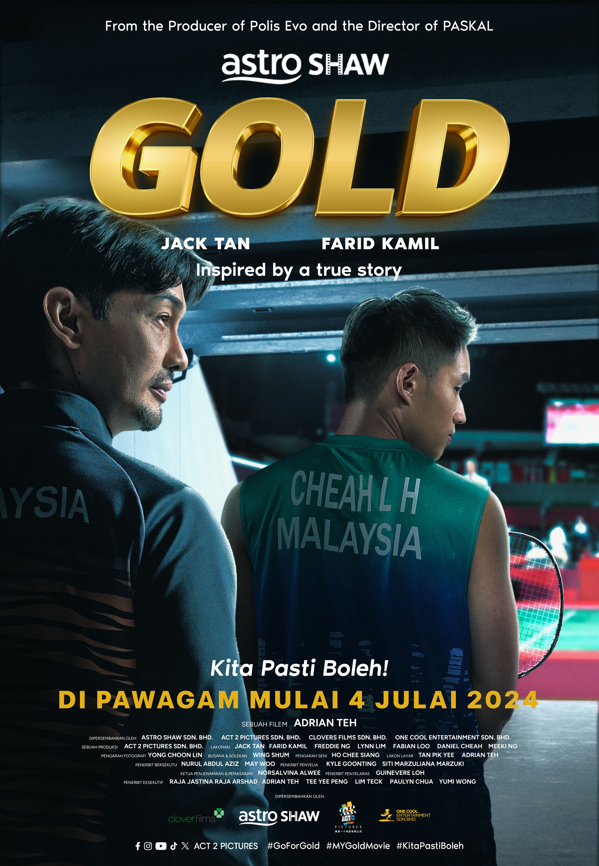 Mega Sized Movie Poster Image for Gold (#14 of 15)
