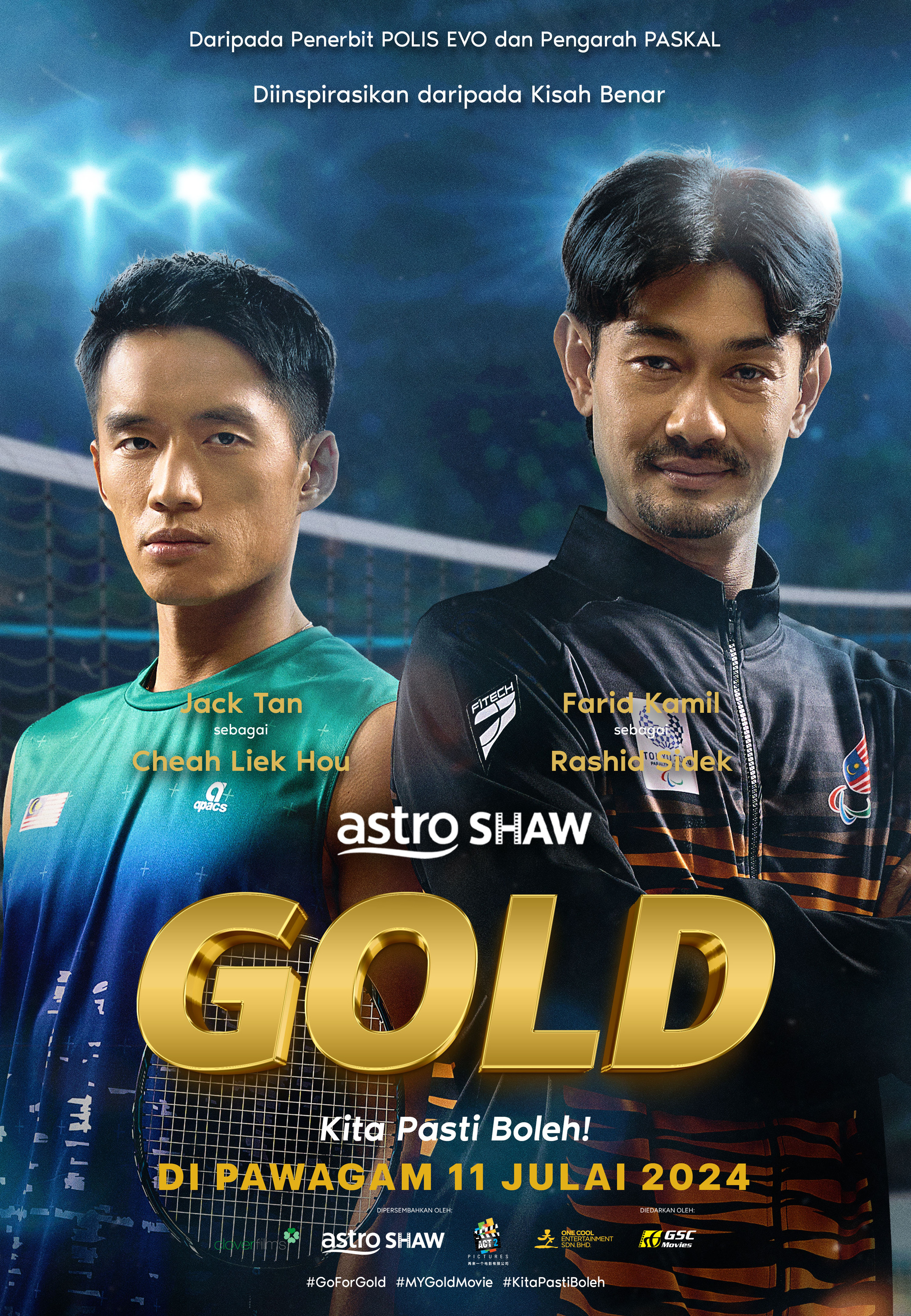 Mega Sized Movie Poster Image for Gold (#6 of 15)