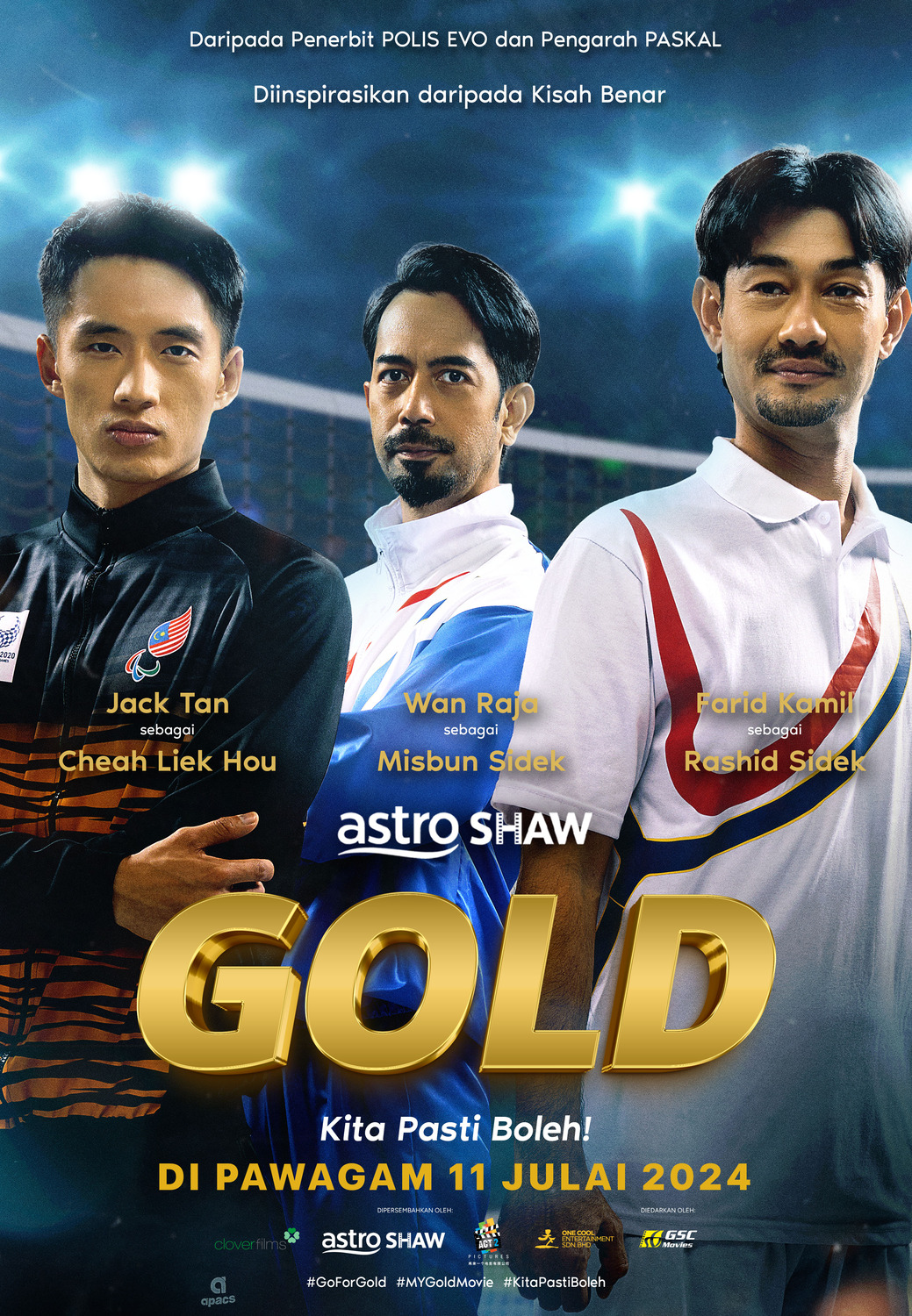 Extra Large Movie Poster Image for Gold (#8 of 15)