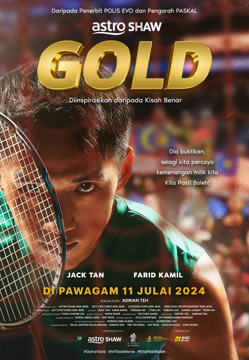 Extra Large Movie Poster Image for Gold (#1 of 15)