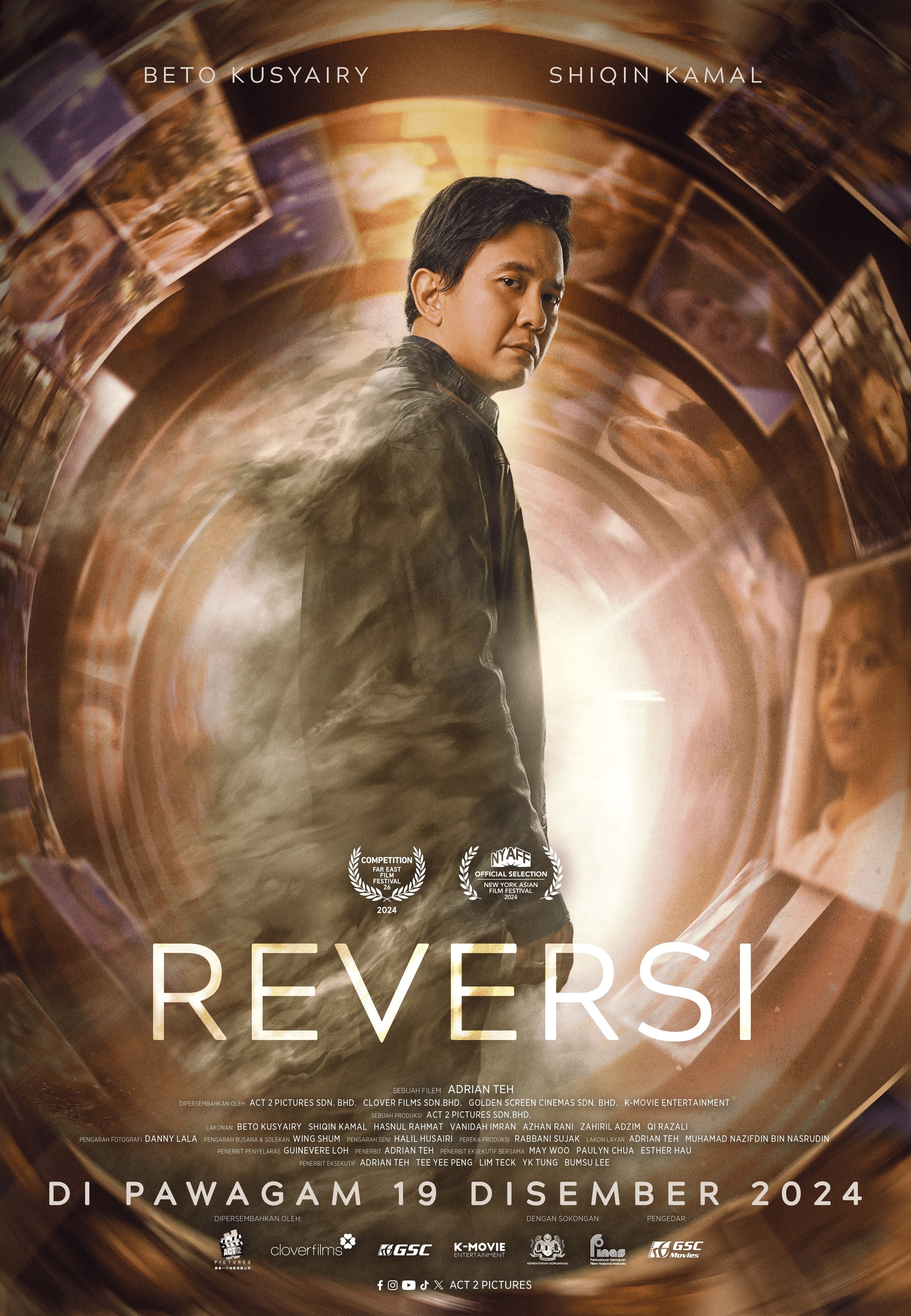 Mega Sized Movie Poster Image for Reversi (#2 of 5)