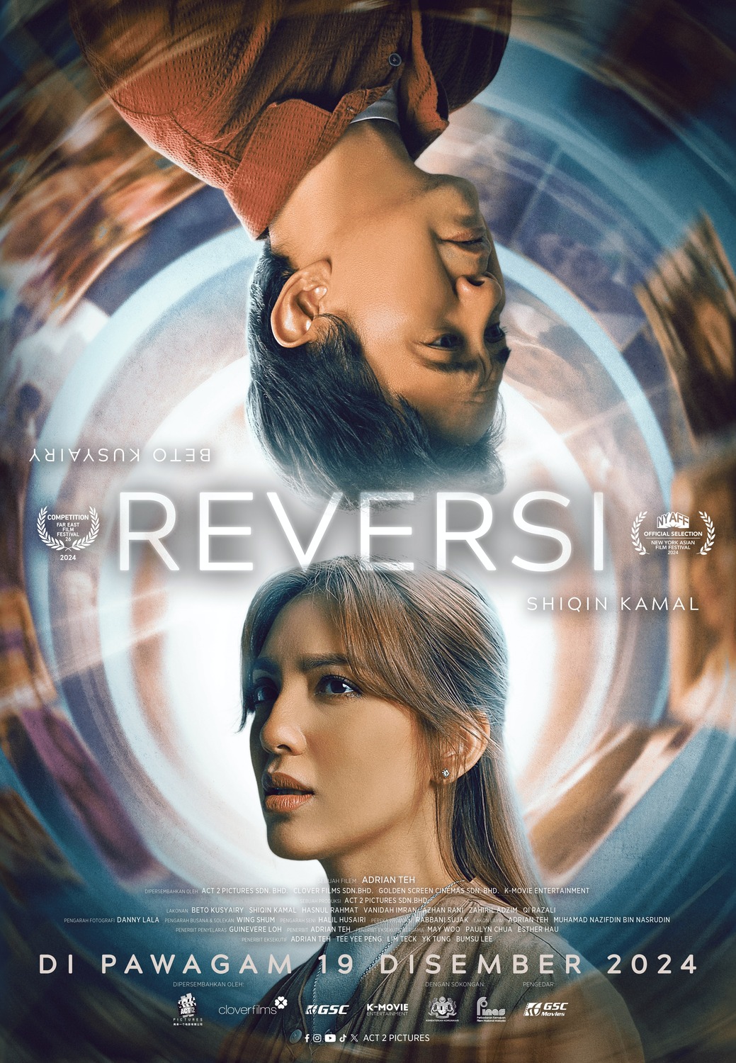 Extra Large Movie Poster Image for Reversi (#3 of 5)