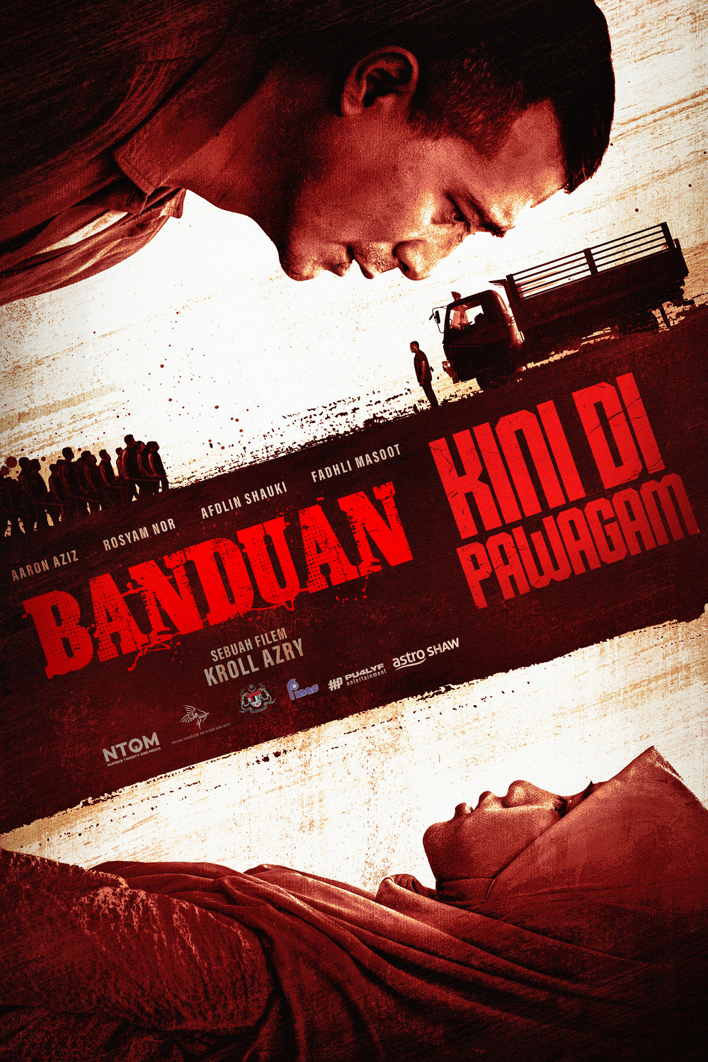 Extra Large Movie Poster Image for Banduan (#5 of 11)