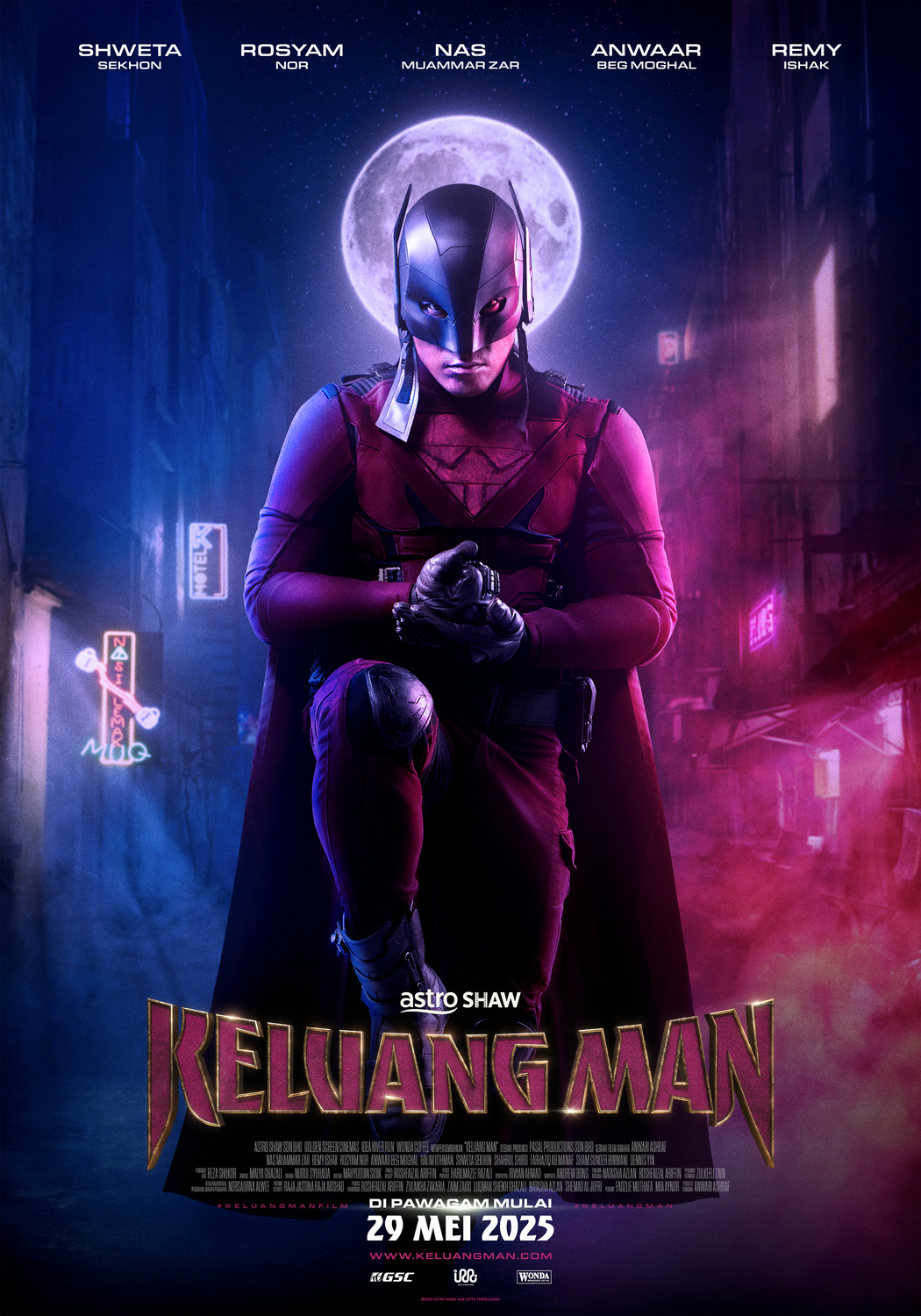 Extra Large Movie Poster Image for Keluang Man (#3 of 3)