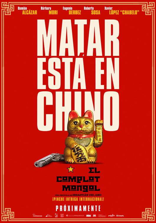 El Complot Mongol Movie Poster
