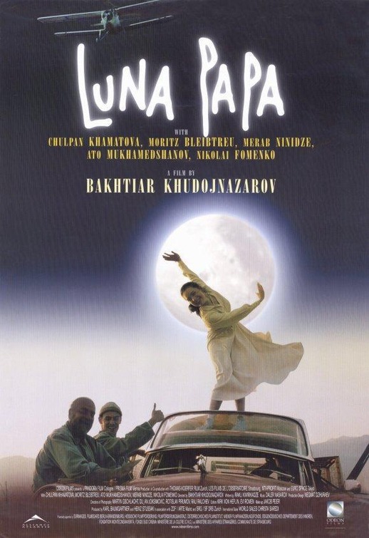 Luna Papa Movie Poster