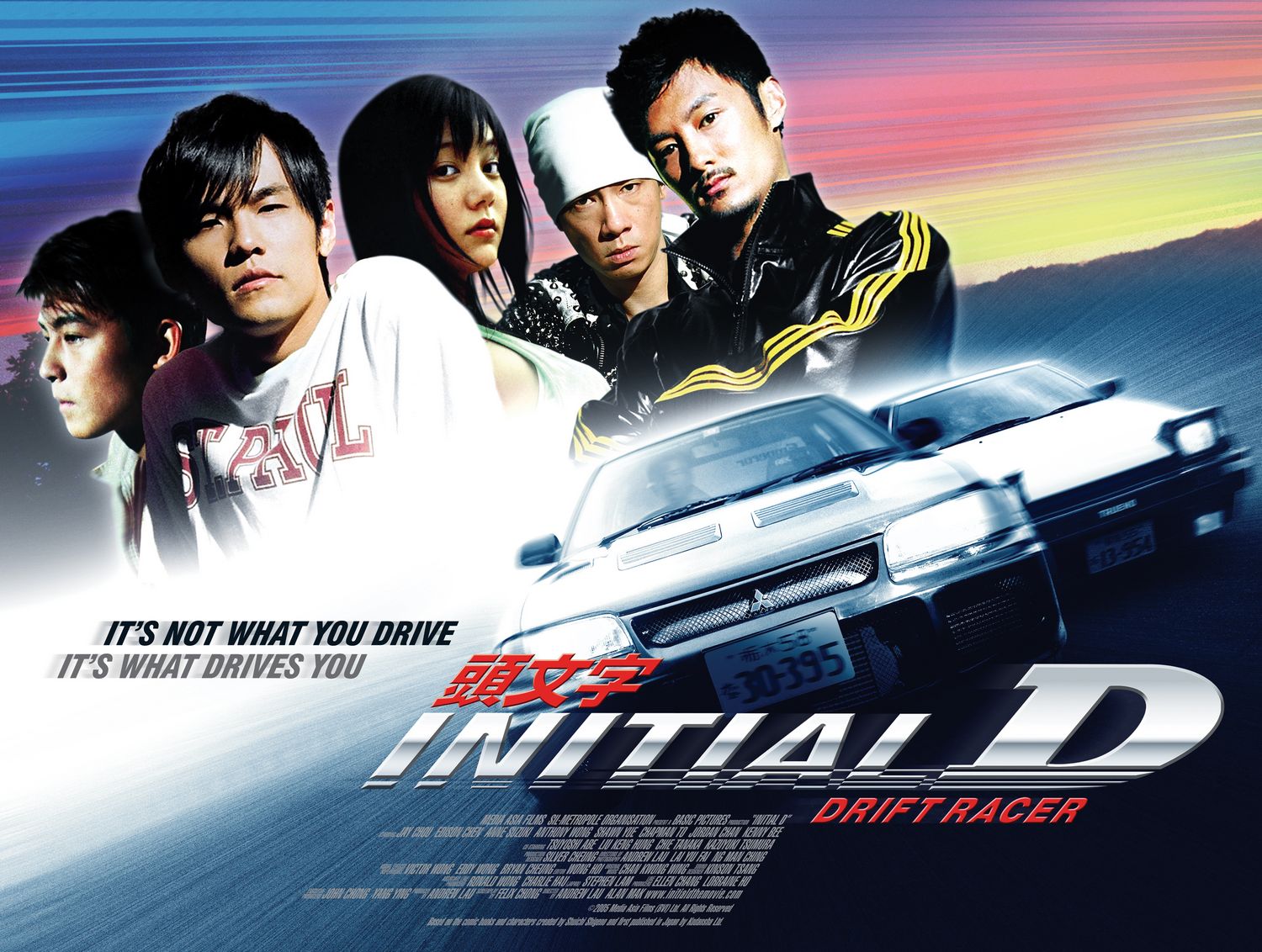 Extra Large Movie Poster Image for Initial D - Drift Racer 