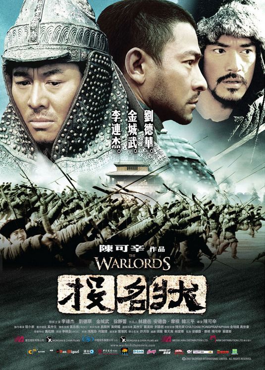 The Warlords Movie Poster