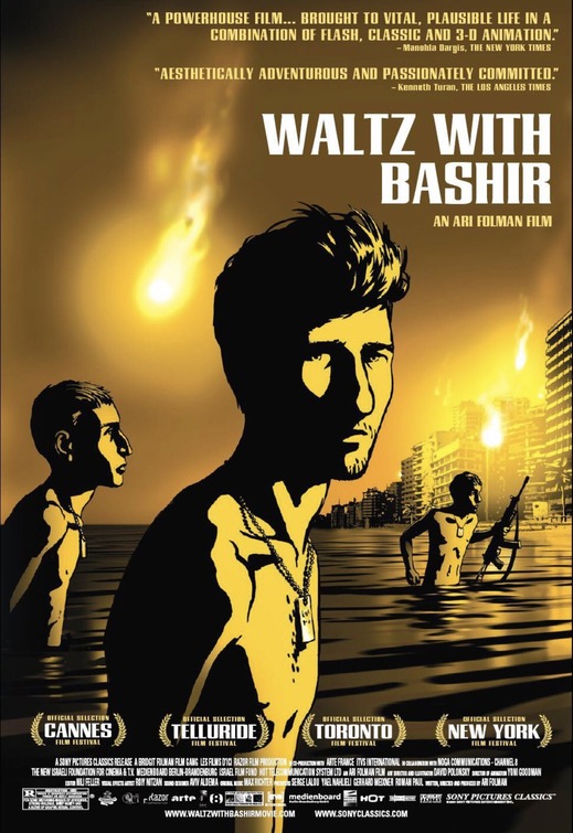 Waltz with Bashir Movie Poster