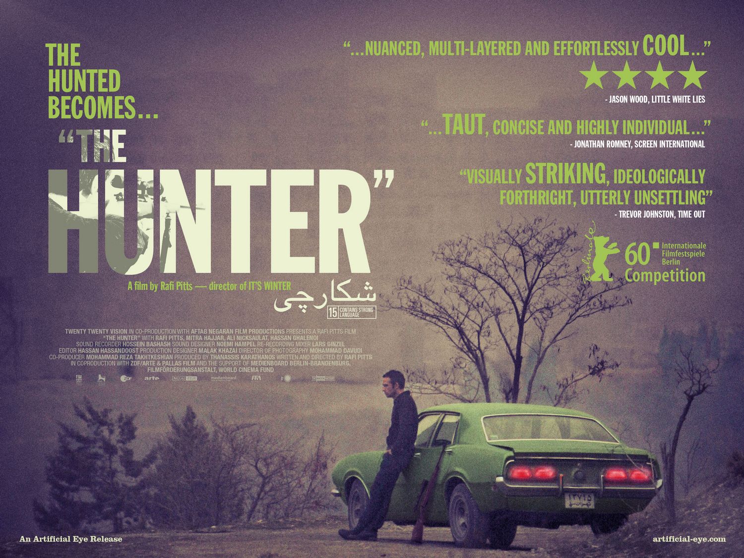 Extra Large Movie Poster Image for The Hunter (#2 of 5)
