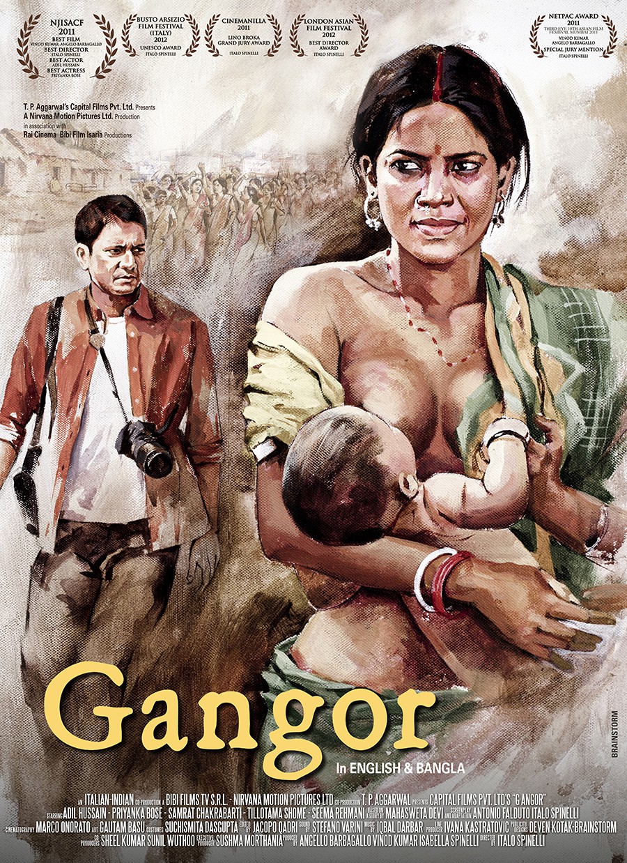Extra Large Movie Poster Image for Gangor (#2 of 2)