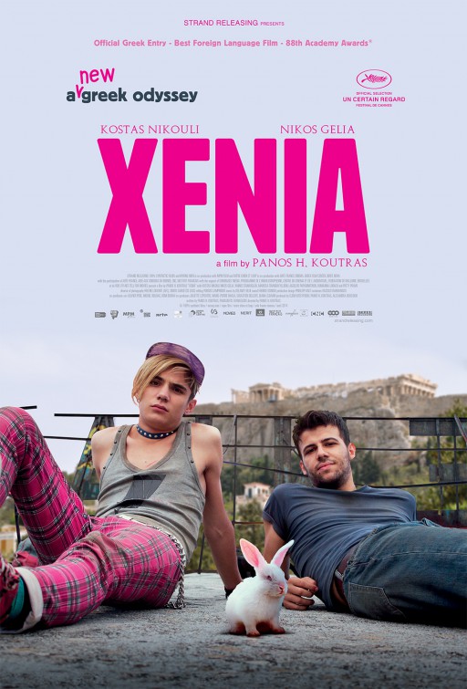 Xenia Movie Poster