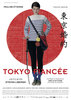 Tokyo Fiancée (2014) Thumbnail