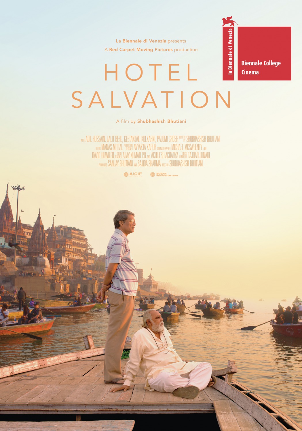 Extra Large Movie Poster Image for Hotel Salvation (#2 of 2)