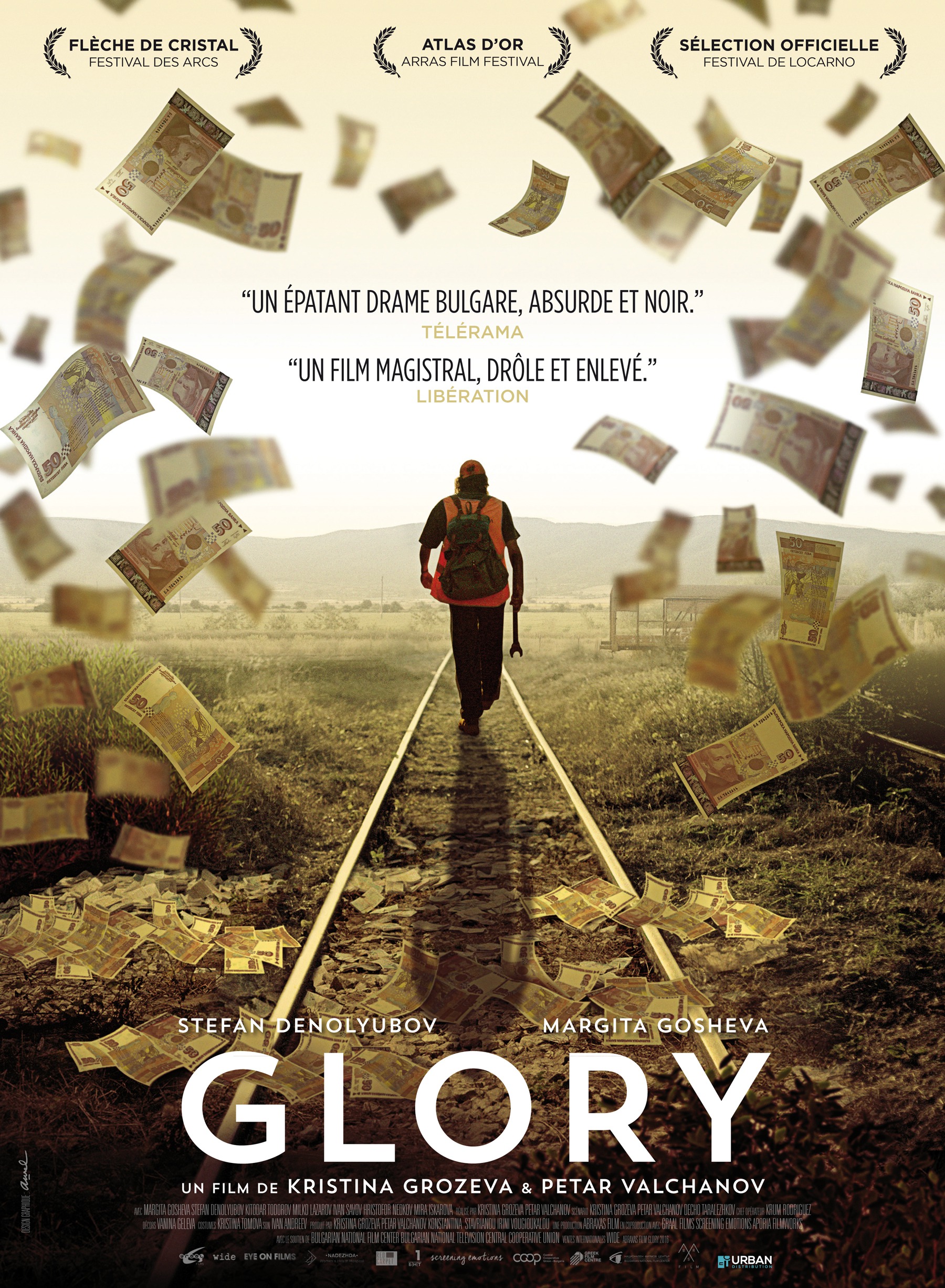 Mega Sized Movie Poster Image for Glory (#2 of 2)