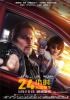 24 Hours to Live (2017) Thumbnail