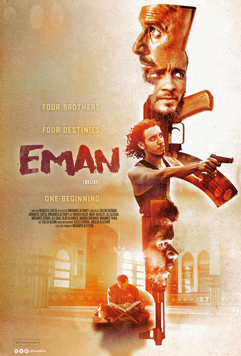 Extra Large Movie Poster Image for Eman 