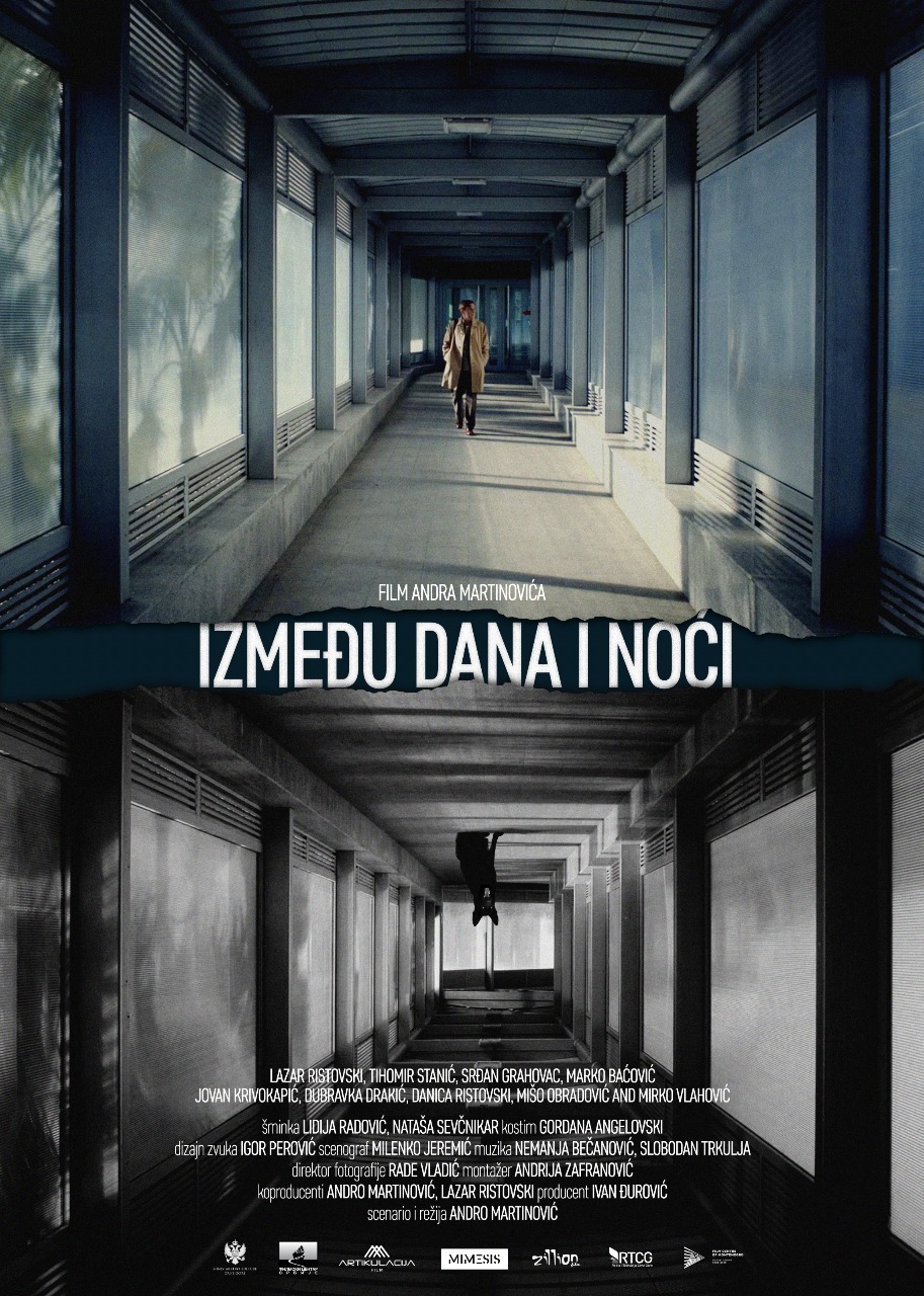 Extra Large Movie Poster Image for Izmedju dana i noci (#2 of 2)