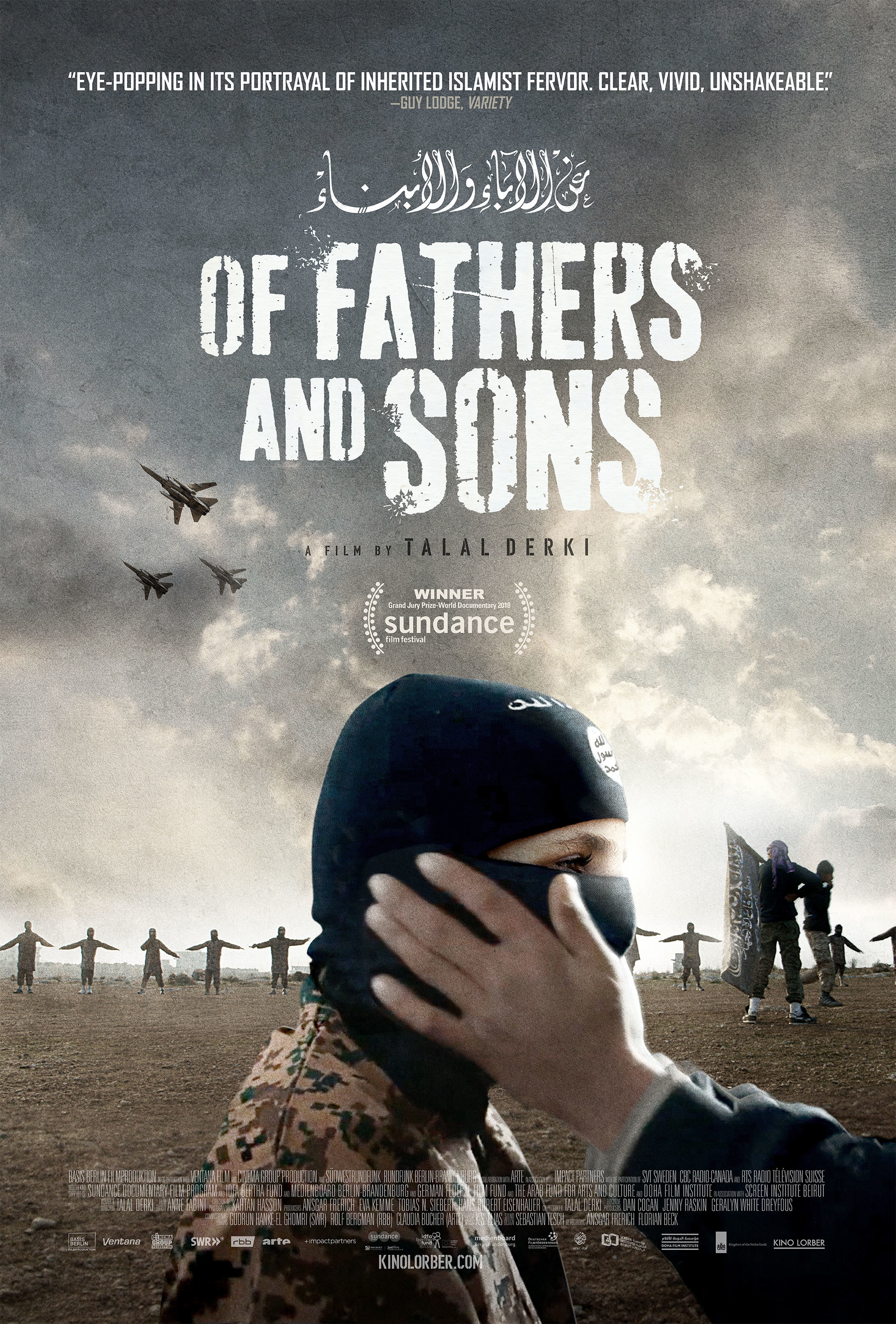 Mega Sized Movie Poster Image for Of Fathers and Sons (#2 of 2)