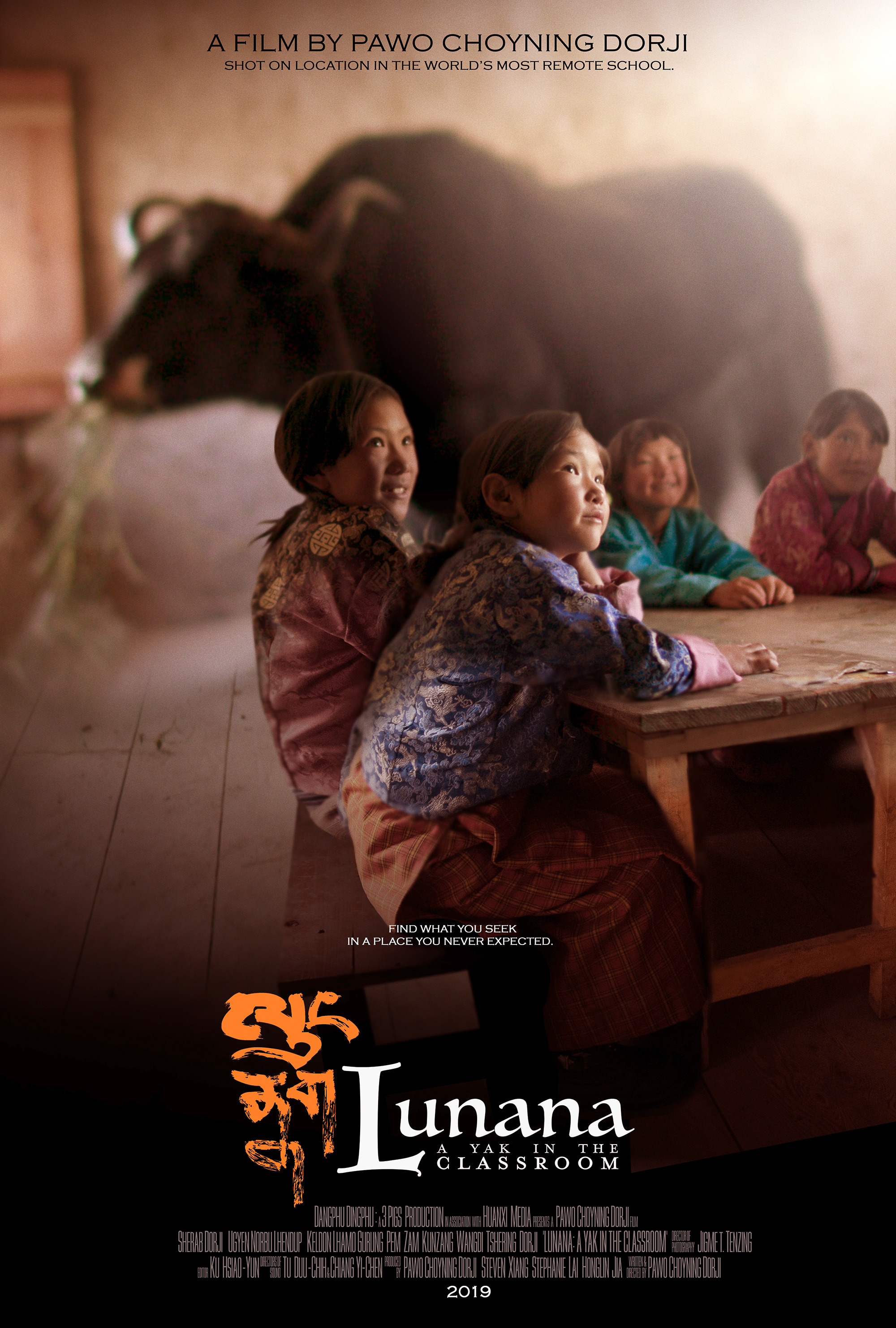 Mega Sized Movie Poster Image for Lunana: A Yak in the Classroom (#1 of 7)
