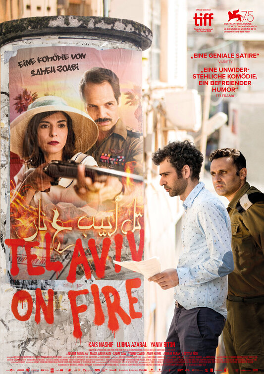 Tel Aviv on Fire Movie Poster