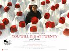 You Will Die at Twenty (2020) Thumbnail