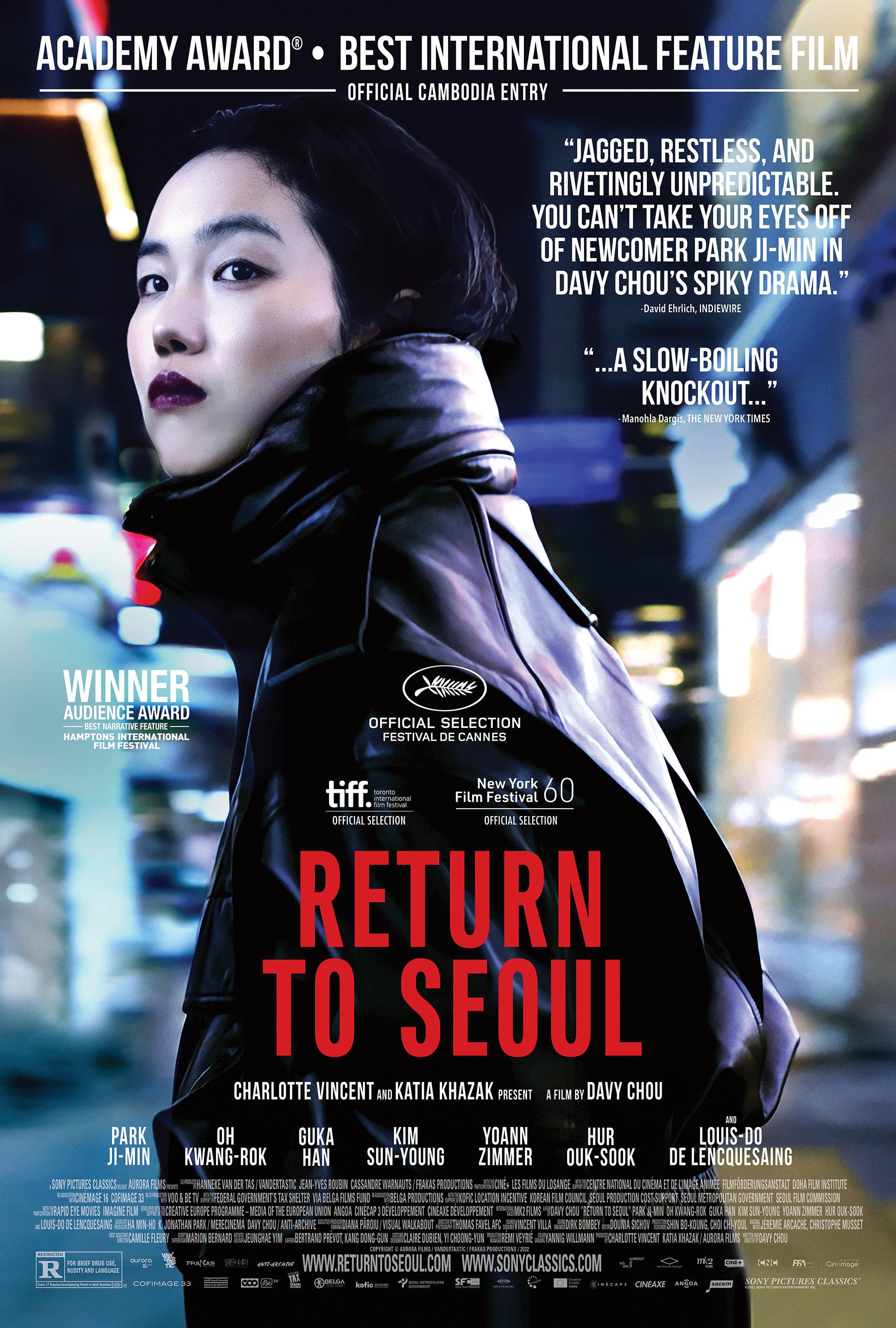 Mega Sized Movie Poster Image for Retour à Séoul (#2 of 2)