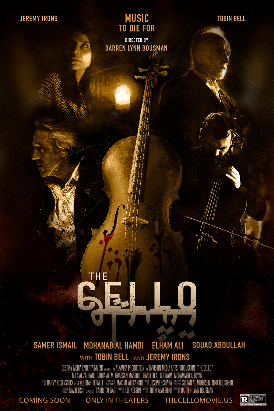 Extra Large Movie Poster Image for Cello (#2 of 7)