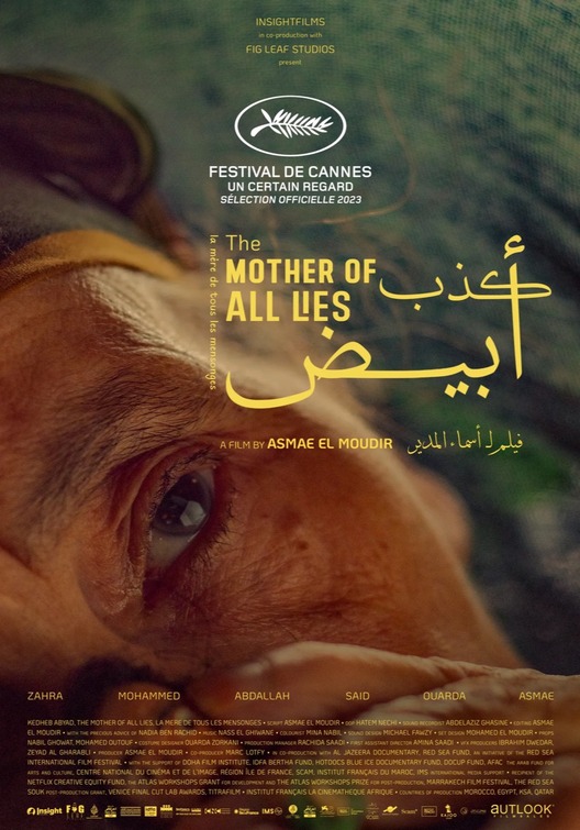 Kadib Abyad Movie Poster