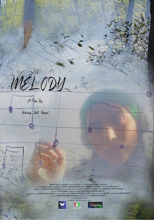 Melody Movie Poster