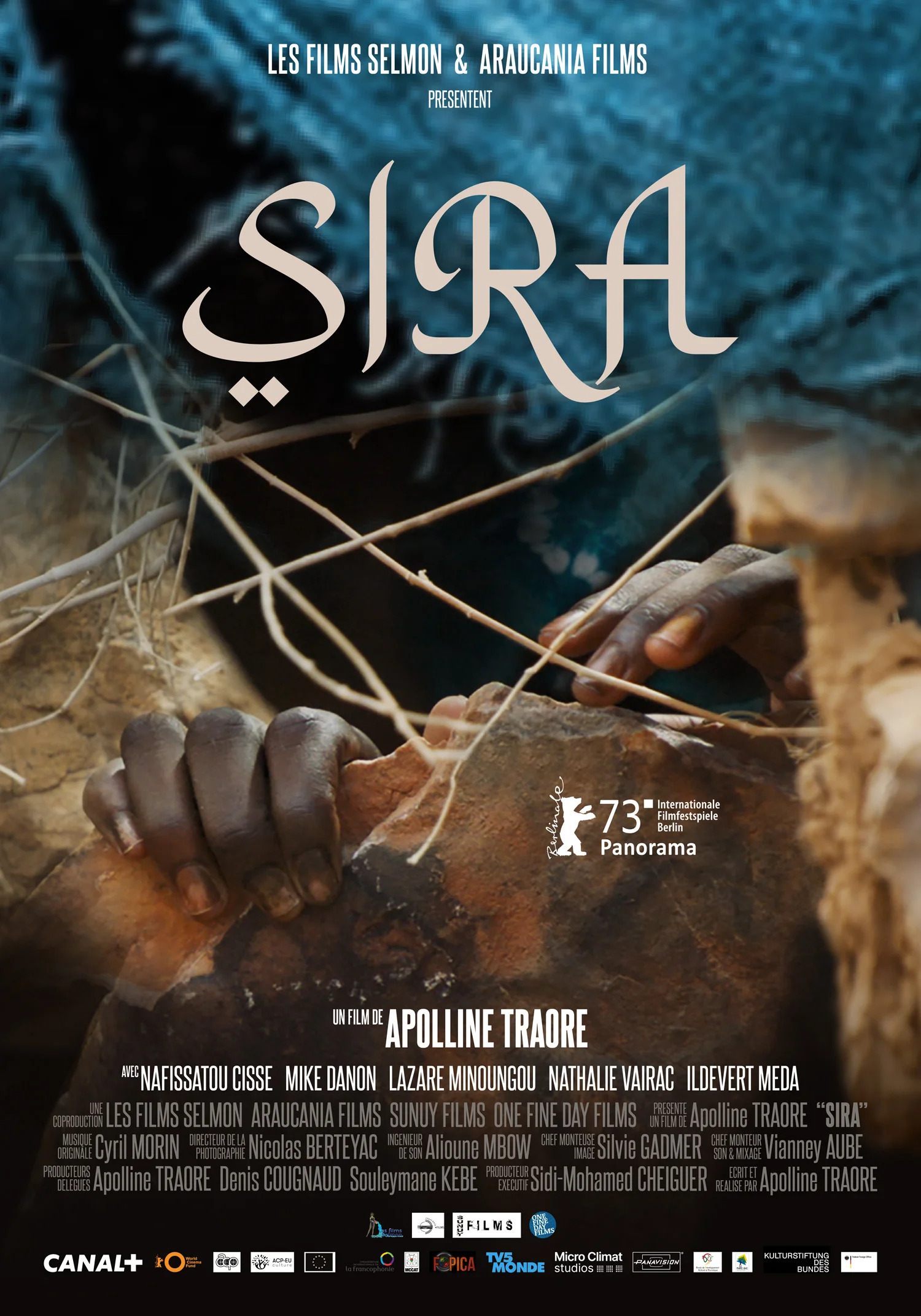 Mega Sized Movie Poster Image for Sira 