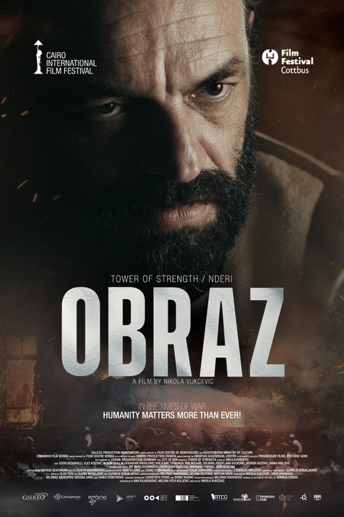 Obraz Movie Poster