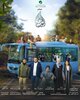 Shabab El Bomb 3 (2026) Thumbnail