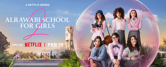 AlRawabi School for Girls Movie Poster