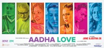 Aadha Love (2017) Thumbnail