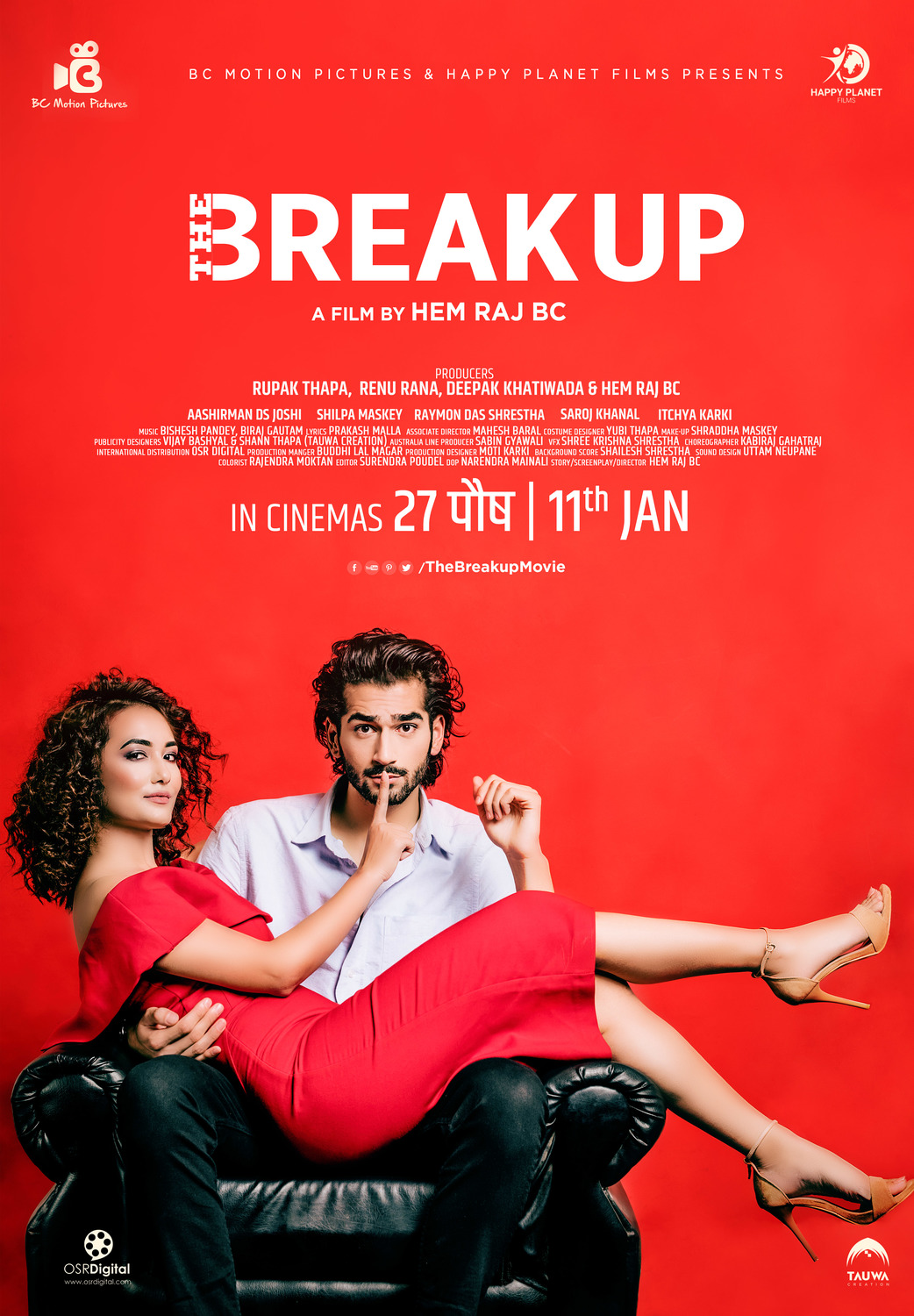 Extra Large Movie Poster Image for The Breakup (#1 of 2)