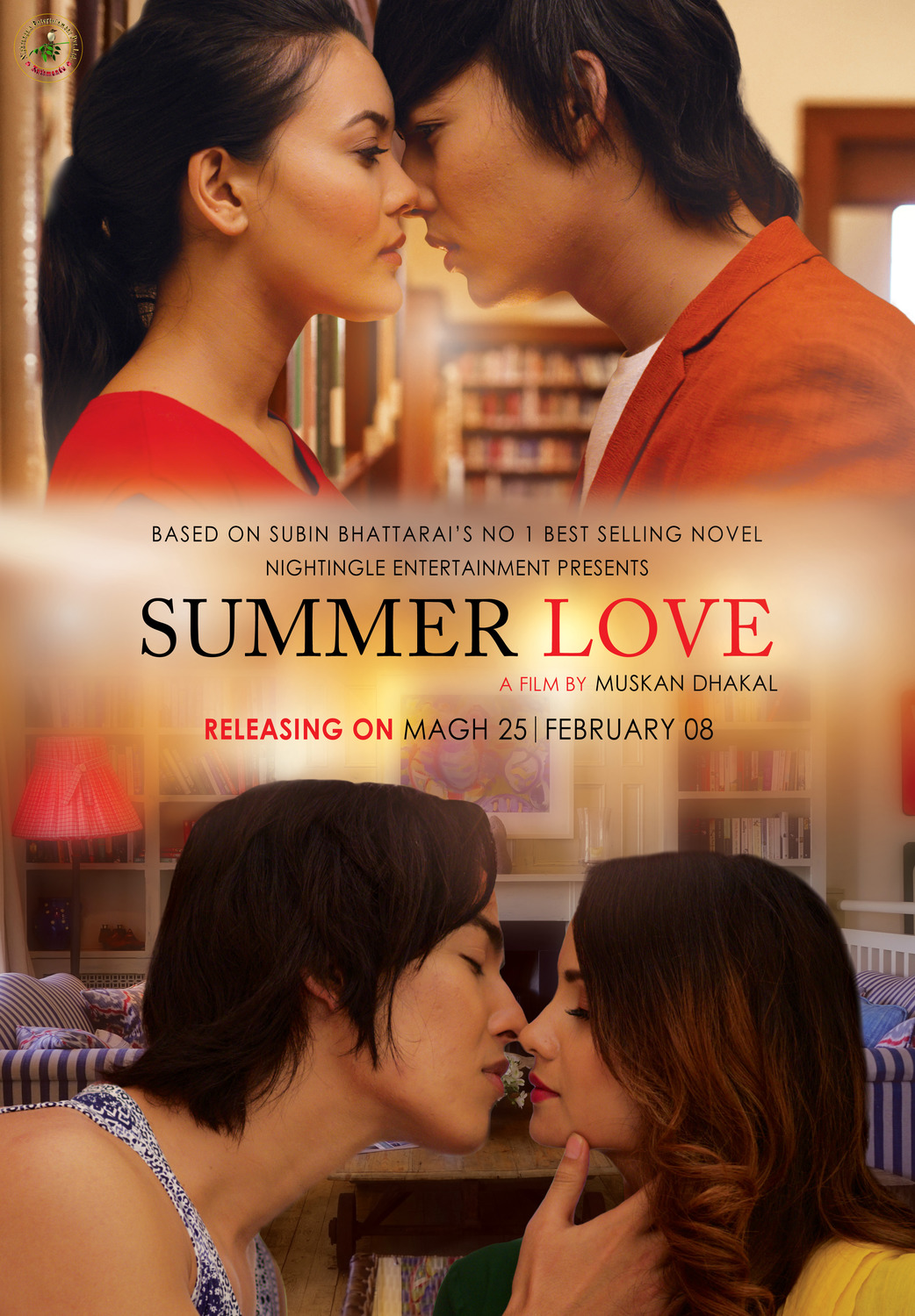 Extra Large Movie Poster Image for Summer Love (#1 of 2)