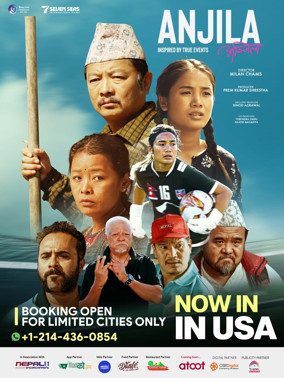 Anjila Movie Poster