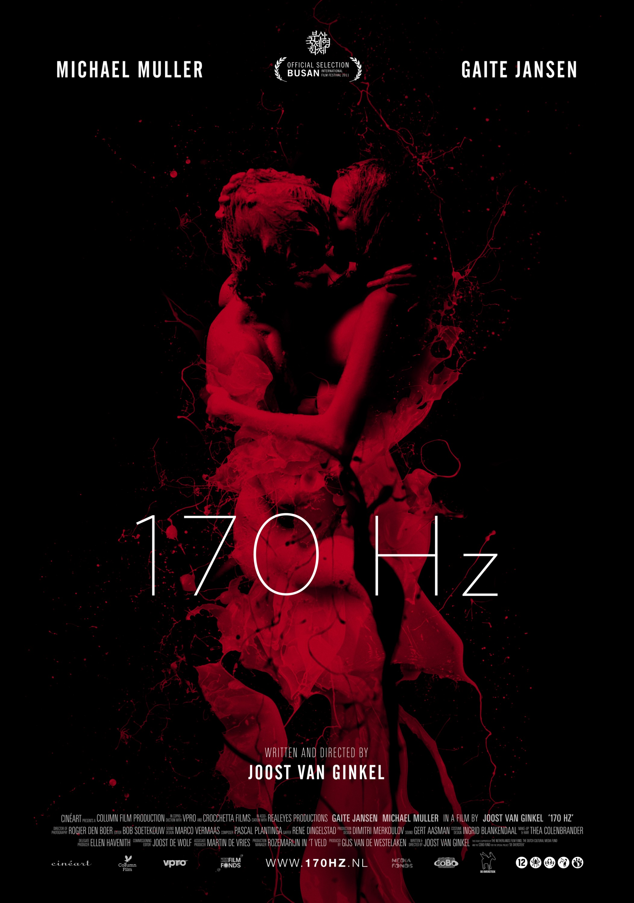Mega Sized Movie Poster Image for 170 Hz (#2 of 2)